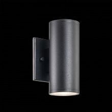 Matteo Lighting S10222MB - Tubular Matte Black Outdoor Lighting