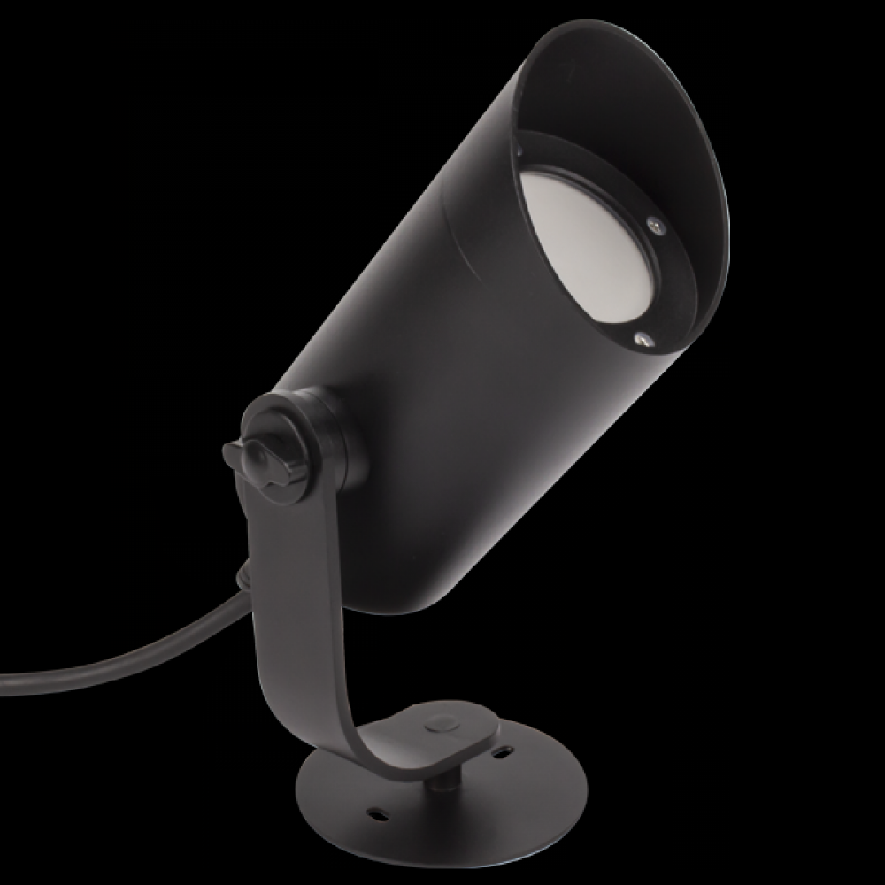 Spektrum+ LED Landscape 3-piece kit;